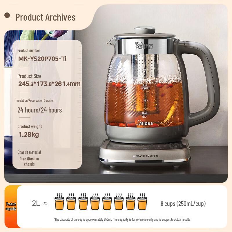 Midea 2L Pure Titanium Automatic Health Kettle