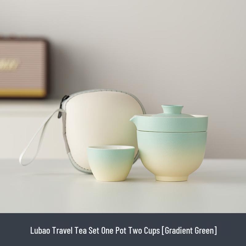 Gradient Ceramic Travel Tea Set