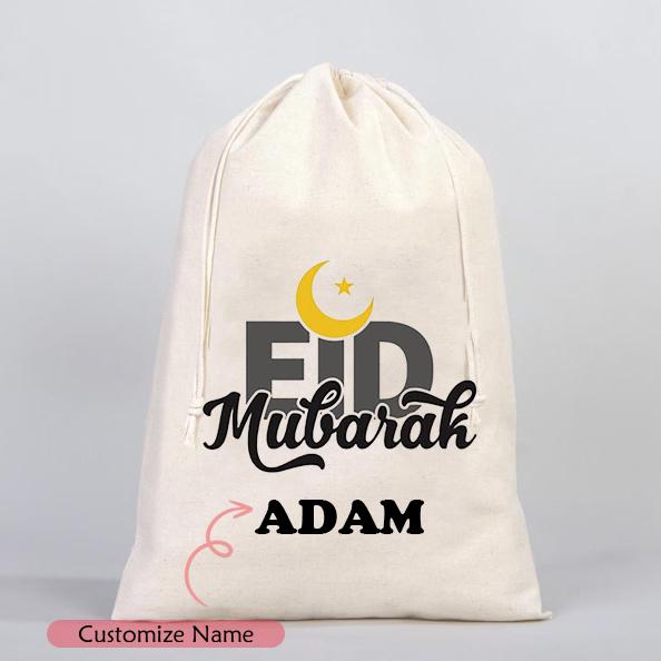 

Персонализированный мешок с именем на заказ Ид Мубарак для новорожденного мальчика девочки первый 1-й Рамадан мусульманский исламский Карим украшение семья ребенок подарок 30x40cm&message us the name
