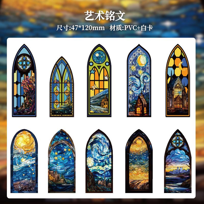 

Bookmark PVC Shengge De Window Student Reading Label Card Hot Stamping Book Clip Scrapbook Decoration