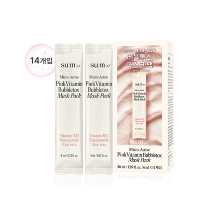 SUM37 Micro-Active Pink Vitamin Bubbletox Mask 14 Sheets – Brightening & Cleansing Care