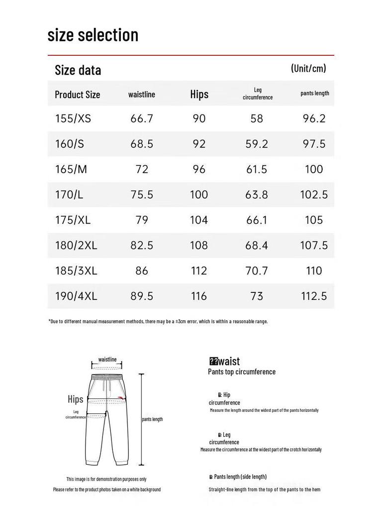 Anta Women's Comfort Straight-Leg Pants