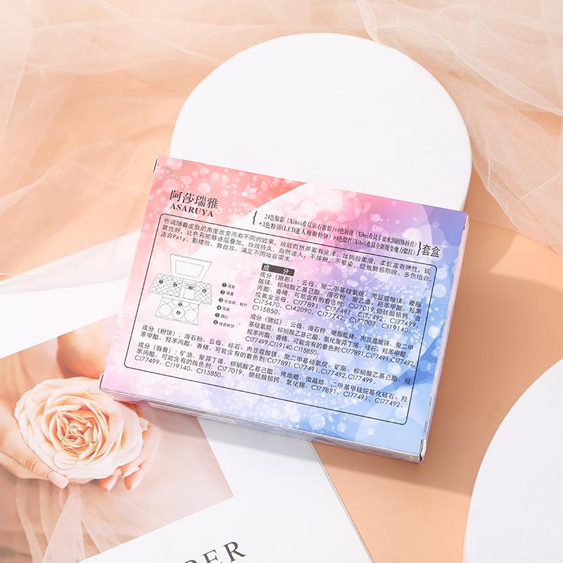 June 1 Stage Performance Makeup Kit: Eyeshadow, Blush, Highlighter, and Eyebrow Powder Set for Beginners