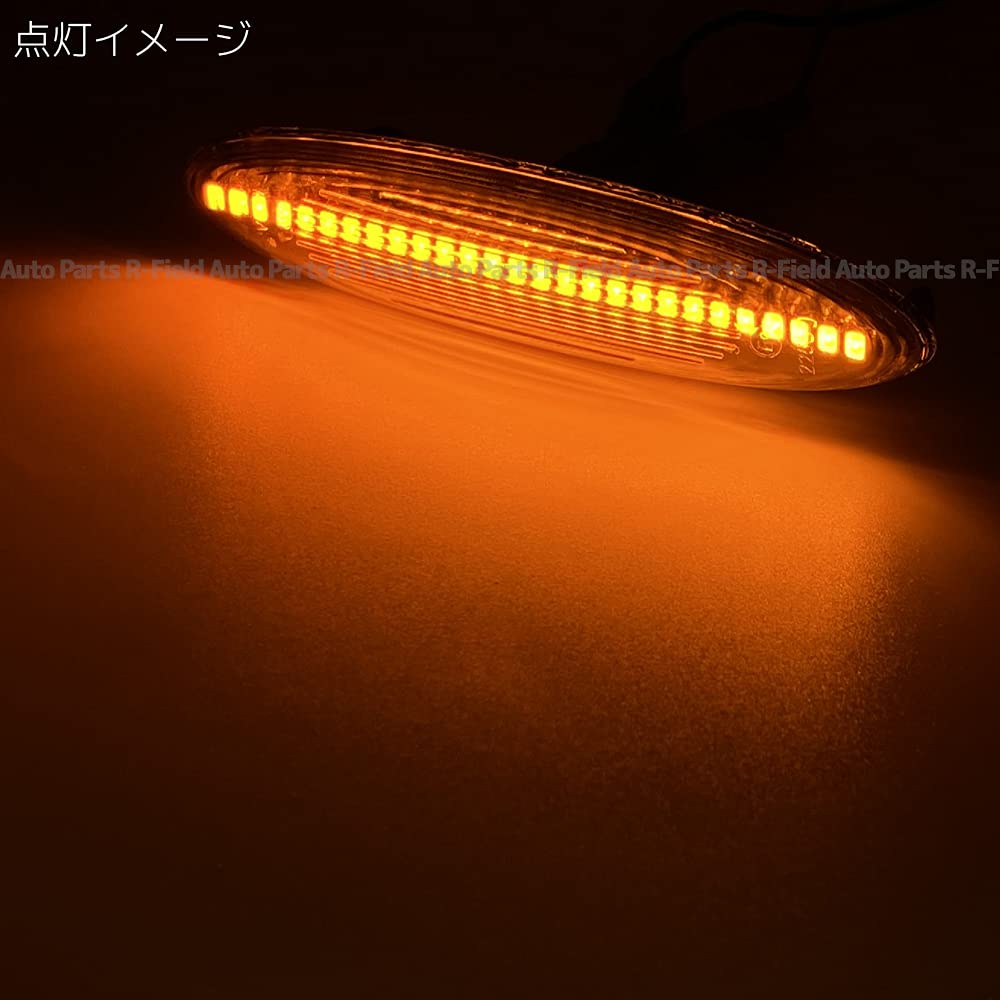 R-Field LED Sequential Side Marker, Clear Lens, Flowing Turn Signal, Built-in High Fla Prevention