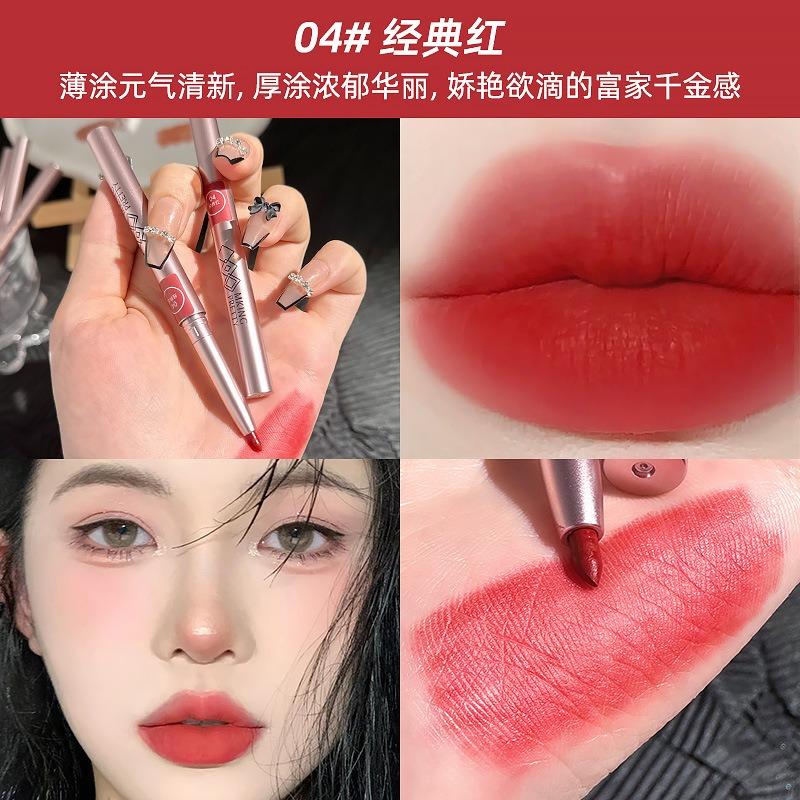 Mkingpretty Waterproof Lip Liner Pen For Women Long Lasting Precise