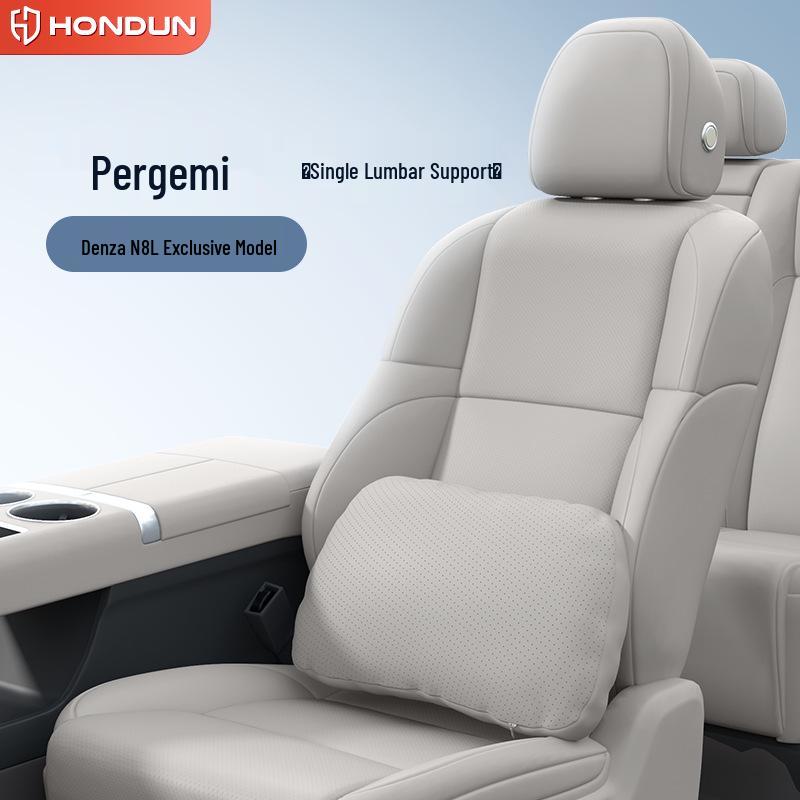 BYD N8L DM Kopfstütze & Lendenwirbelstütze: Nackenkissen & Auto-Innenraumdekoration