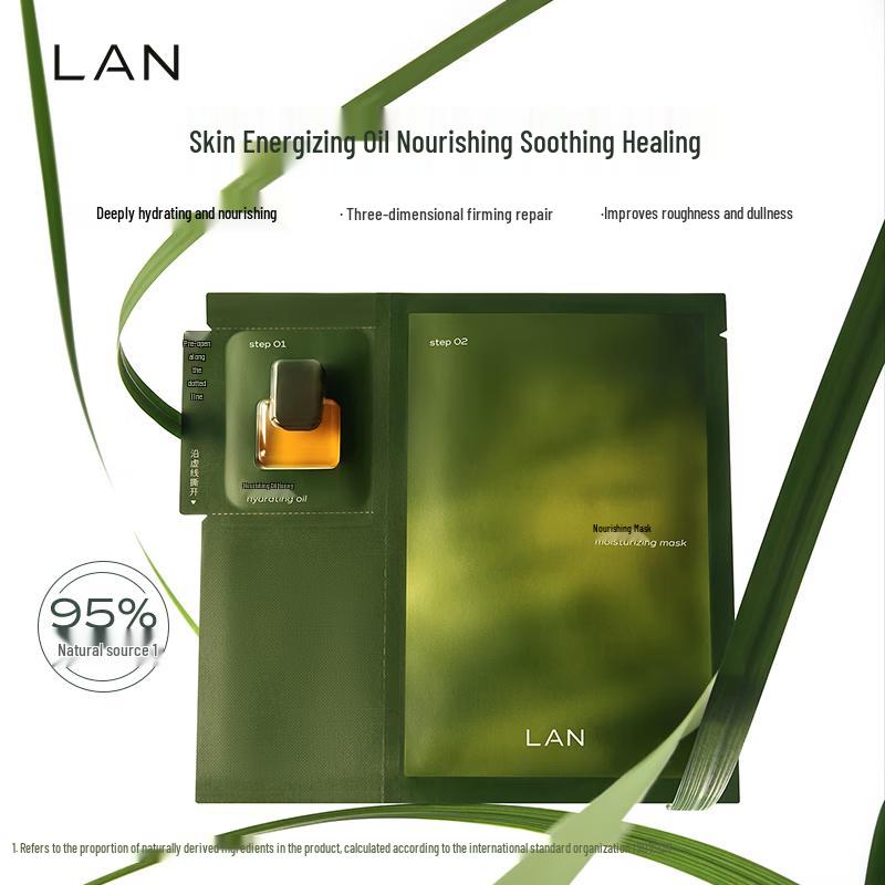 LAN Time Oil Honey Face Mask (5-pack)
