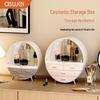 Customizable Large Capacity Cosmetic and Skincare Organizer for Vanity Table