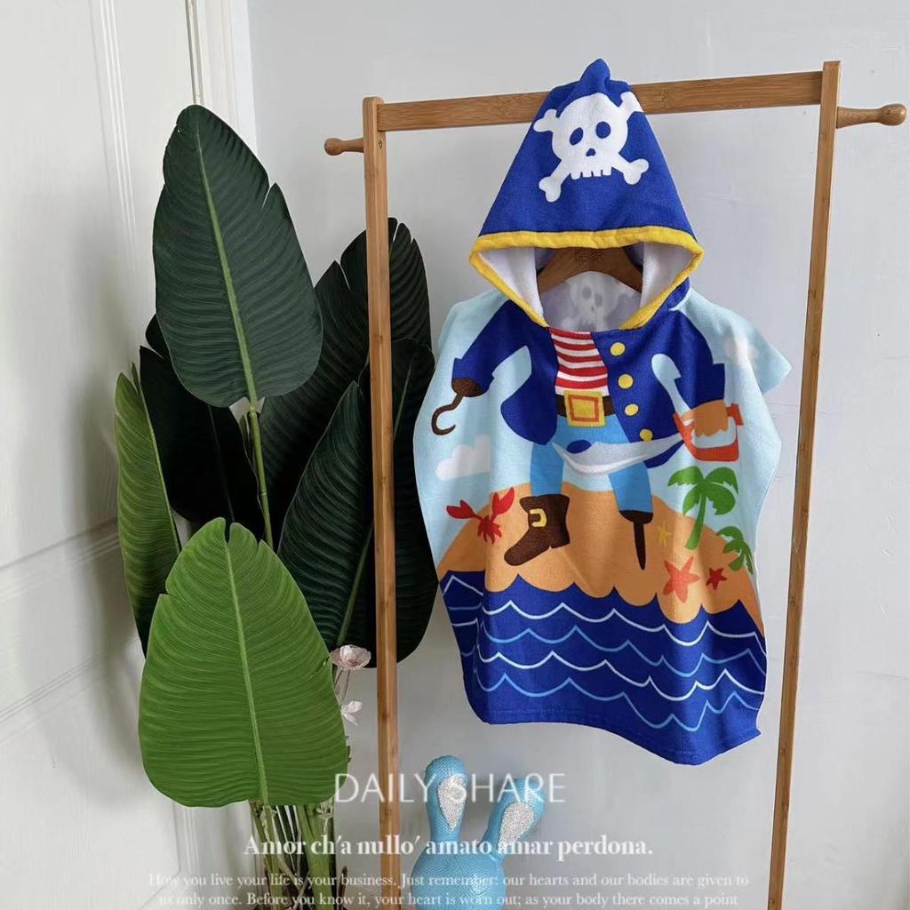 Adorable Cartoon Baby Bath Poncho - Soft, Skin-Friendly, Non-Shedding, Quick-Dry, Absorbent Towel