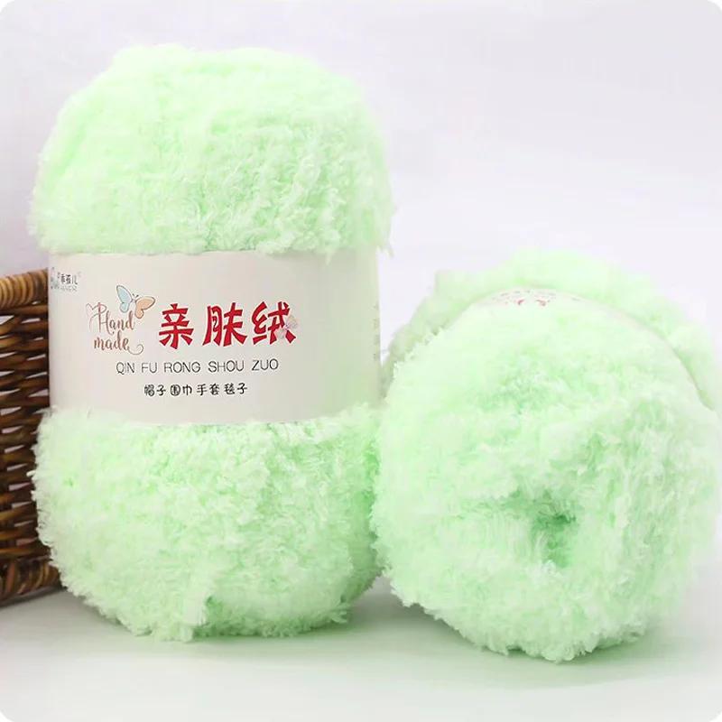 Yarn Hand Knitting Crochet Hats Dolls 3 Strands Coral 50g/Set Chenille Yarn Soft Thin Coral Velvet Towel Wool Yarn Wholesale