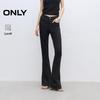 Only Women's Retro High-Waisted Slim Fit Flare Jeans