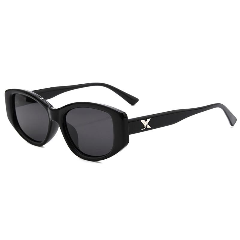 Women's Elegant Cat-Eye Sunglasses