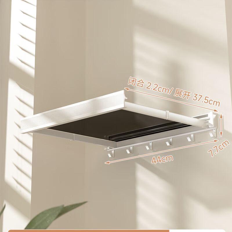 

TXRMDX Foldable Wall-Mounted Kitchen Prep Rack