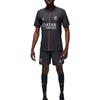 Jordan Paris Saint-Germain 2025/26 Match Fourth Men's Jordan Dri-FIT Adv Soccer Authentic Jersey HQ4208-045