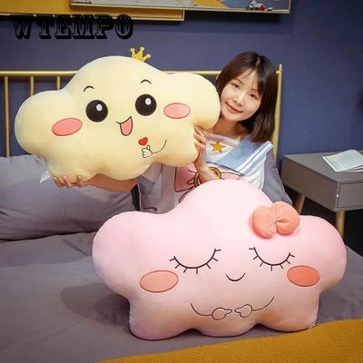 Cute Expression Cloud Panenka Plyšová hračka Holčička Polštář na spaní Polštář Hadrová panenka Dívka Dárek Měkká panenka