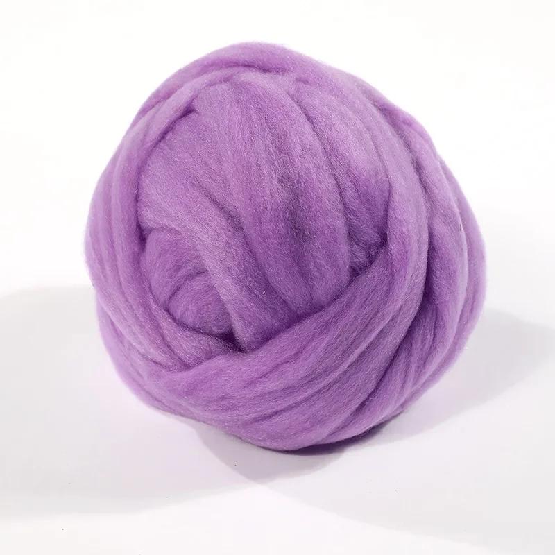 250g merino super coarse Iceland line coarse wool Korea woven worsted wool cloth line