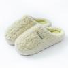 Autumn and winter thick-soled plush cotton mop warm non-slip wear-resistant home shoes plush slippers