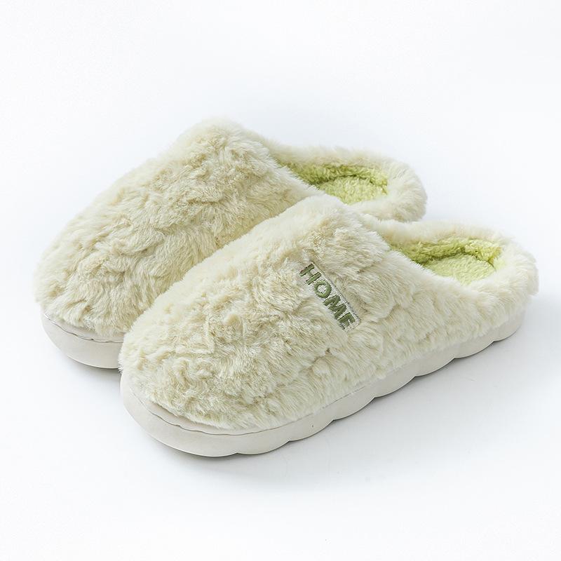 Autumn and winter thick-soled plush cotton mop warm non-slip wear-resistant home shoes plush slippers