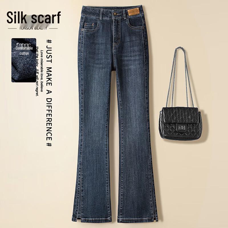 

Женские джинсы клеш с высокой посадкой, облегающие, выстиранные L