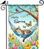 BlissYard Hello Spring Garden Ag Cute Car Yard Ag 12x18 Vertical Double Sided Small Farmhouse Outdoor Decoration Yard LLX
