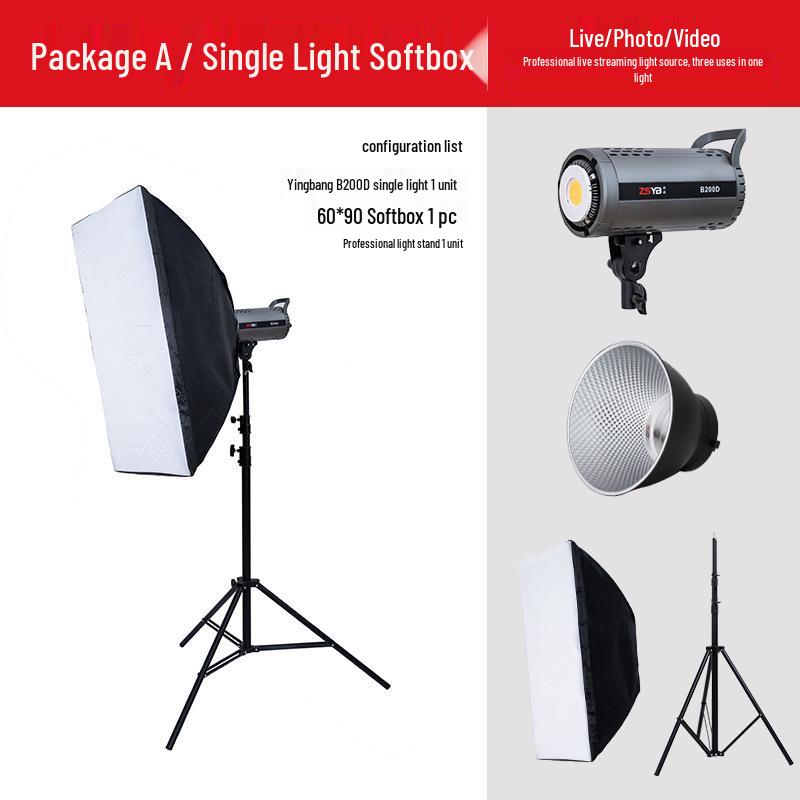 Yingbang 200W Live Broadcast Beauty Soft Light - Ideal for Shooting, Hair Highlights, and Spotlights