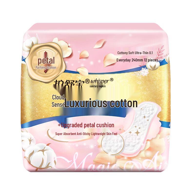 Whisper Sanitary Napkins Assorted Multipack