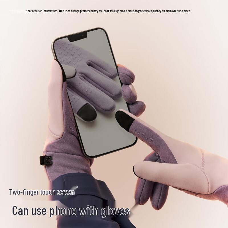 Bananain Heatskin 502++ Unisex Water-Resistant Touchscreen Gloves