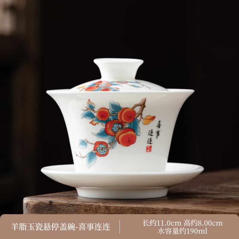 Dehua suet jade white porcelain cover bowl teacup kung fu tea set teapot single accessory Sancai bowl teapot tea can tea set