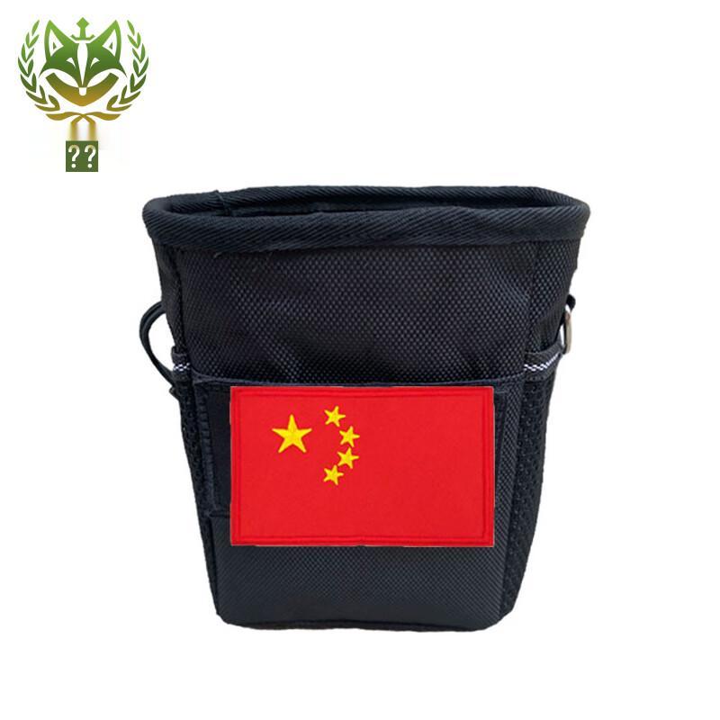 Sting Fox Dog Training Treat Pouch