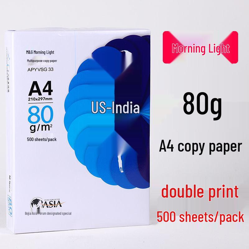 A4 Copy Paper Box - Suitable for Printing, Student Drafts, Drawings, and Office Use