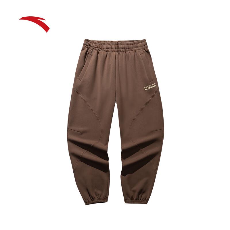 Anta Women s Knitted Cuffed Casual Sports Pants 170/L