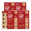[Mini Capsules] Blood Sugar Care Banaba Leaf Extract 60 Tablets X 4 Boxes (Total 8-Month Supply) / Vitamin B