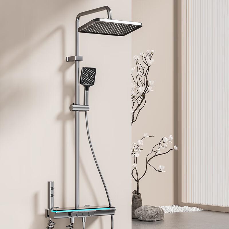 Beixun S1 Thermostatic Digital Shower Set