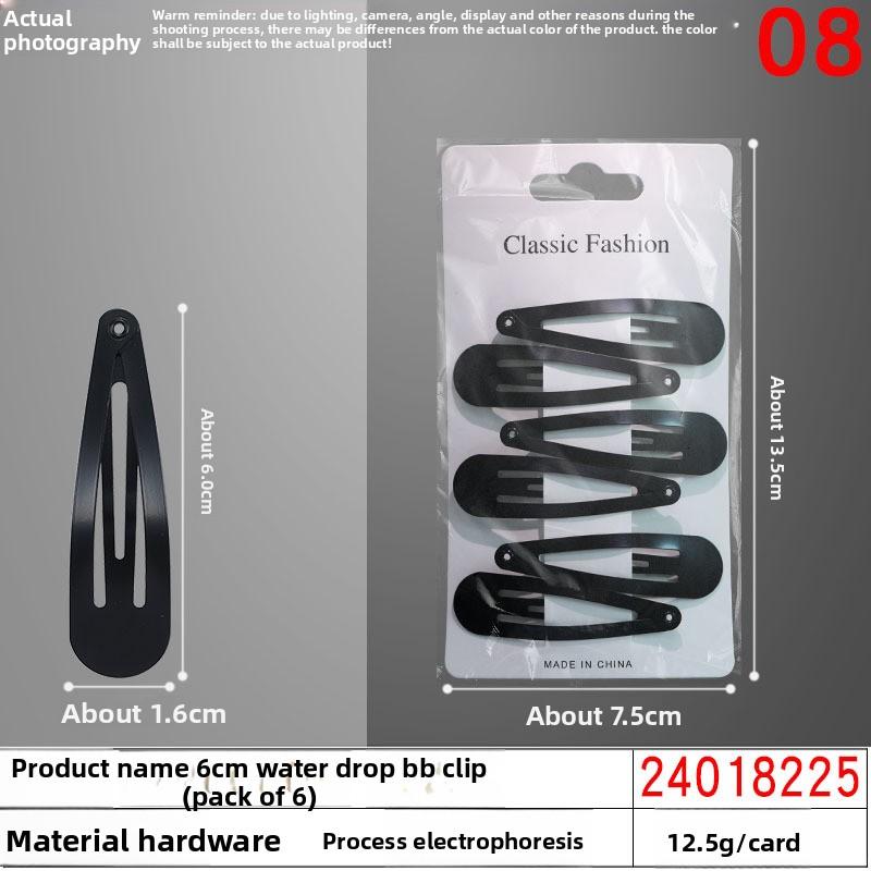 Hairpins Straight Clips Side Clips Bangs Clips Female Hair Fixation Steel Clips for Broken Hair At The Back of The Head, Hair Clips