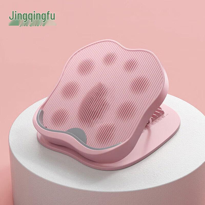 JingQingFu Adjustable Slant Board Calf Stretcher
