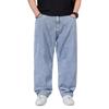 Men's Plus Size Straight-Leg Trousers Loose-Fit, Solid Colour, Wide-Leg, Elasticated Waistband
