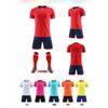 Light Board Football Jersey Set Men'S And Women'S Adult Children'S Clothing Competition Training Jersey 3Xs-3Xl