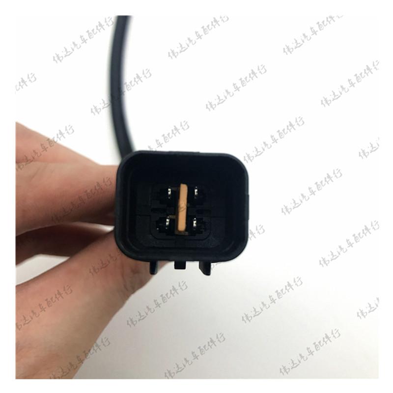 For 1997-2001 MITSUBISHI LANCER VI 1.6 16V Lambda Probe Oxygen Sensors DOX-1441 MD327693 MD335431 MD342689