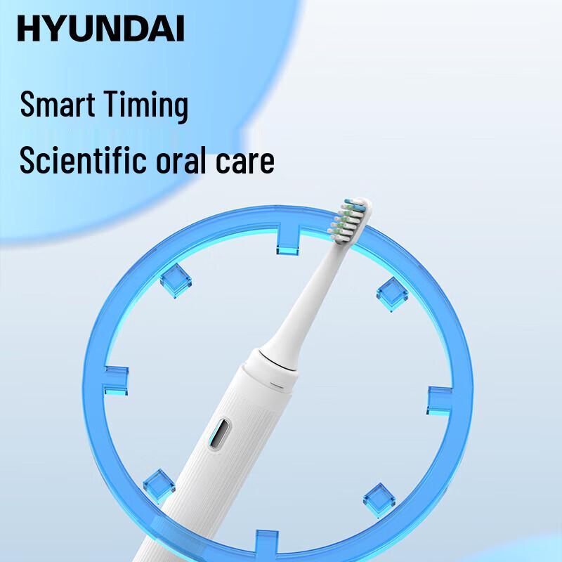 Hyundai X5 Portable Sonic Electric Toothbrush CN Plug (adapter Included)
