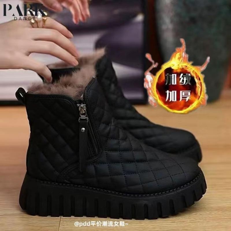 

Unlock new fashion: new winter velvet thickened warm thick-soled cotton shoes for children 40