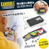 Learning Resources Kanoodle Extreme Brain Training Puzzle Game EI3023 Authentic
