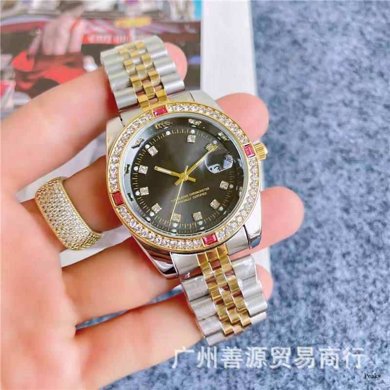 Lao Jia Diamond Disc Diamond Surface Fashion Steel Belt Women's Watch