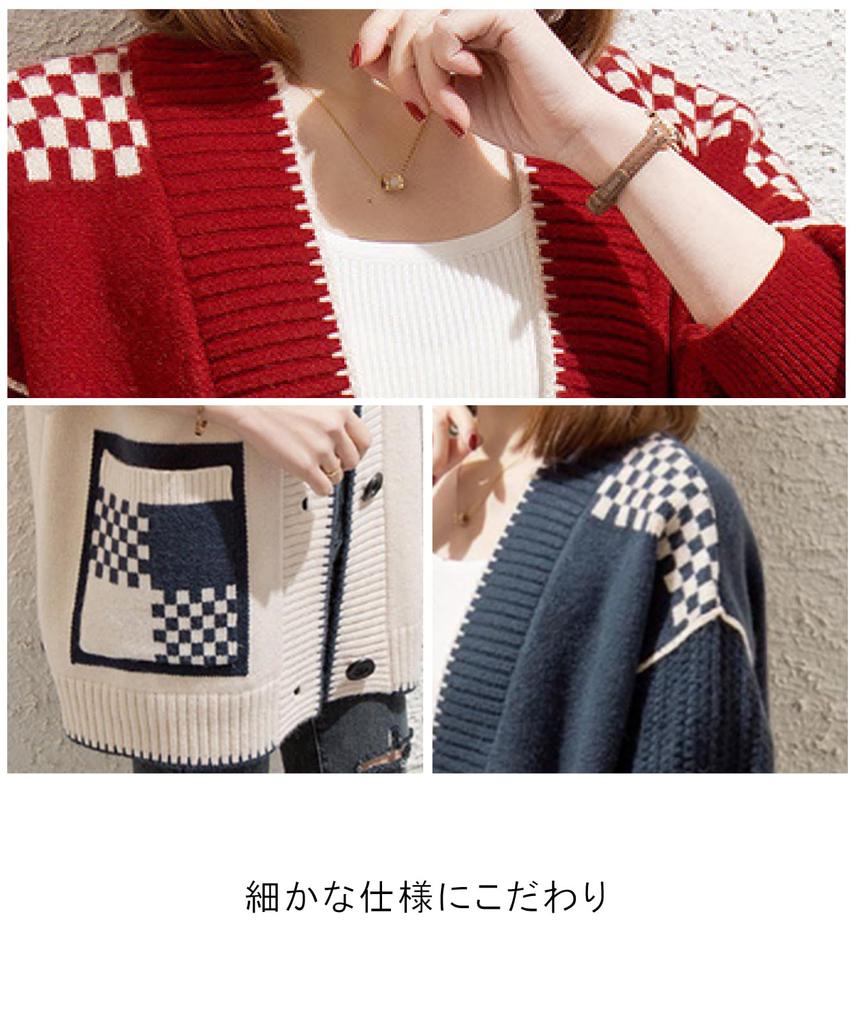 Second Roots Patterned and Ribbed Knit with Loose Warm Cold Weather Long Loose Loose Slim Stretch Knit Front Cardigan, Solid, Buttons, Fit, Outerwear,