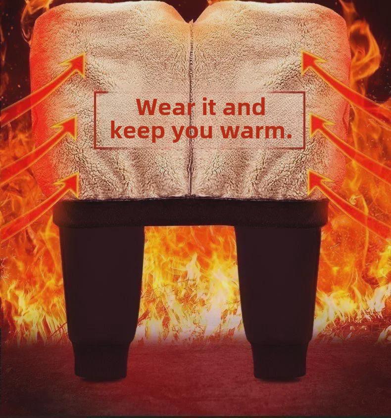 Men's Winter Sports Fleece-Lined Cuffed Pants, Plus Size, Loose Fit