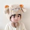 Baby hat autumn and winter cute lamb baby plush ear protection hat warm thickened boys and girls pullover hat winter