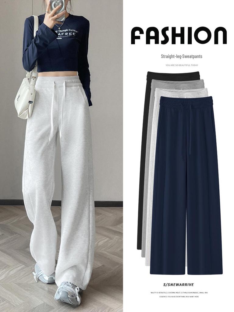 Damskie spodnie dresowe na wiosnę/jesień 2025 - Mały rozmiar, Prosta nogawka, Casualowa odzież sportowa