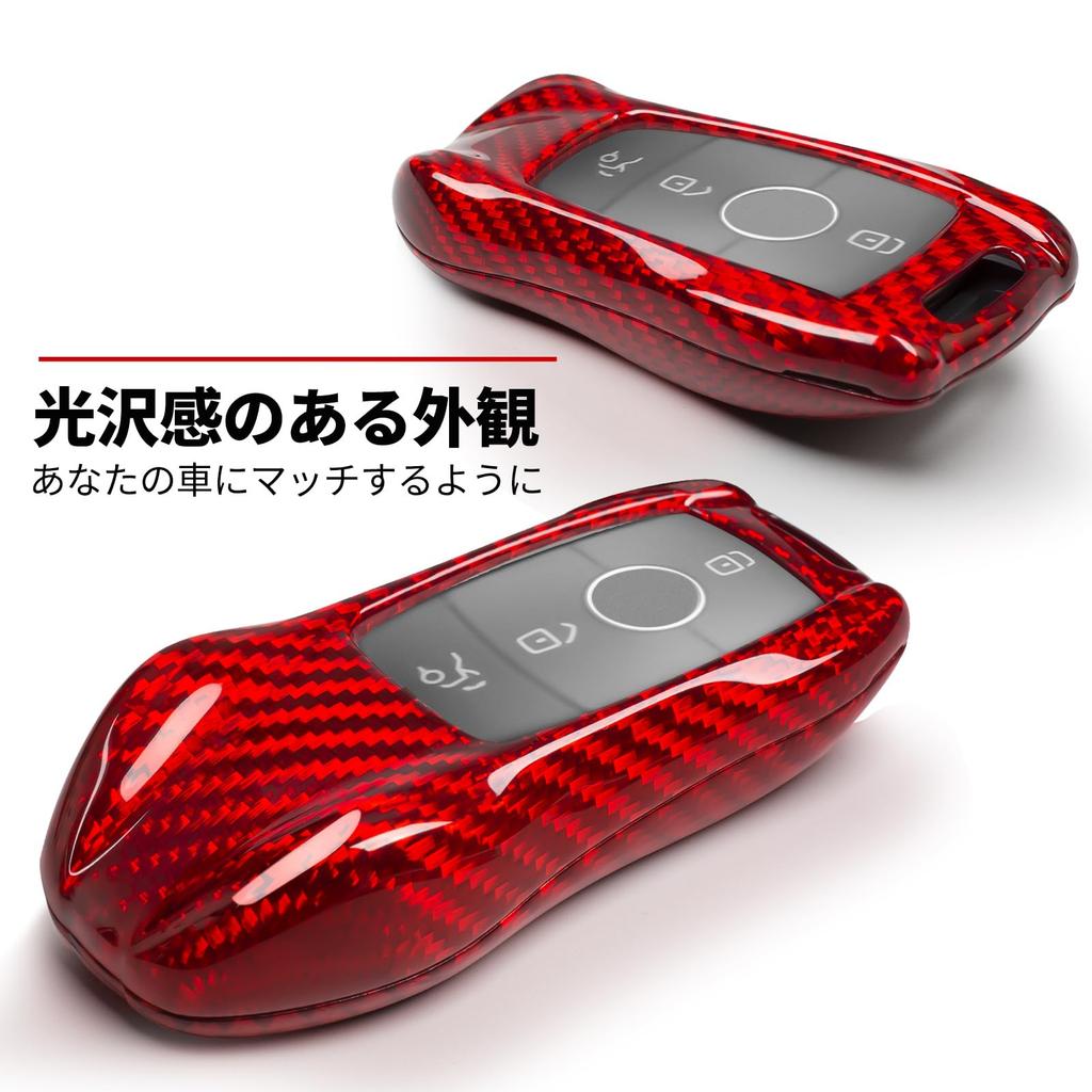 [T-carbon] Key Case Key Cover Fit For Mercedes Benz E350 E450 C300 CLA 250