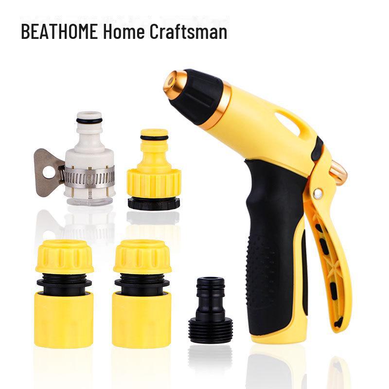 

Мойка автомобилей и садовый водяной пистолет высокого давления — идеально подходит для автомобилей, полов, цветов и овощей