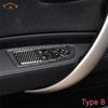 Carbon Fiber Window Lift Panel Tuning Cover Sticker For BMW 1 Series E81 E82 E87 E88 2008-2013 Car Interior Accessories