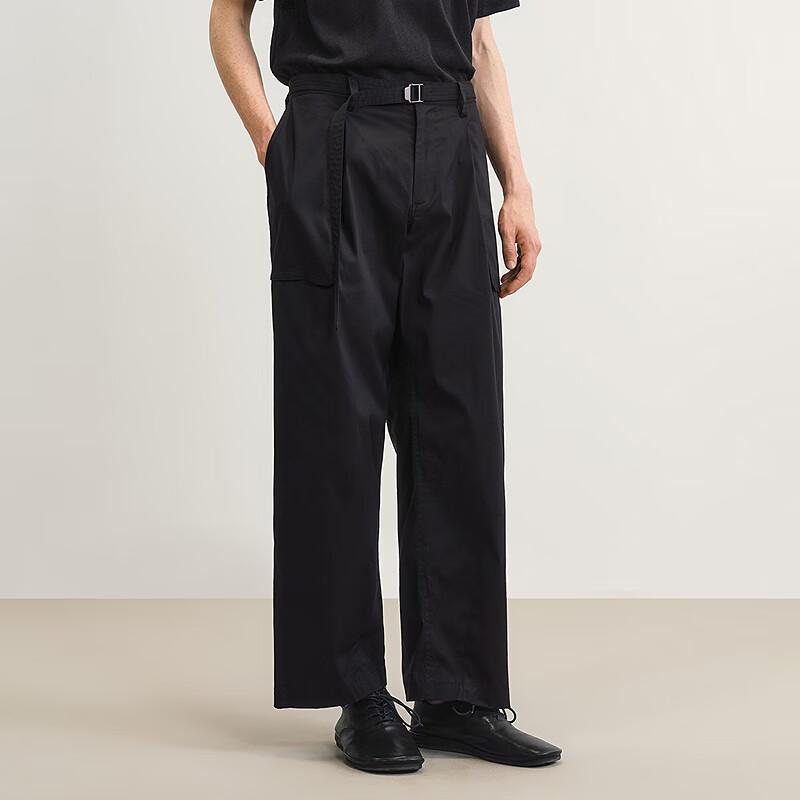 CROQUIS Men's 2025 Summer Loose Straight-Leg Casual Pants